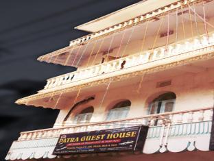 Patra Guest House Bhubaneswar Exterior photo